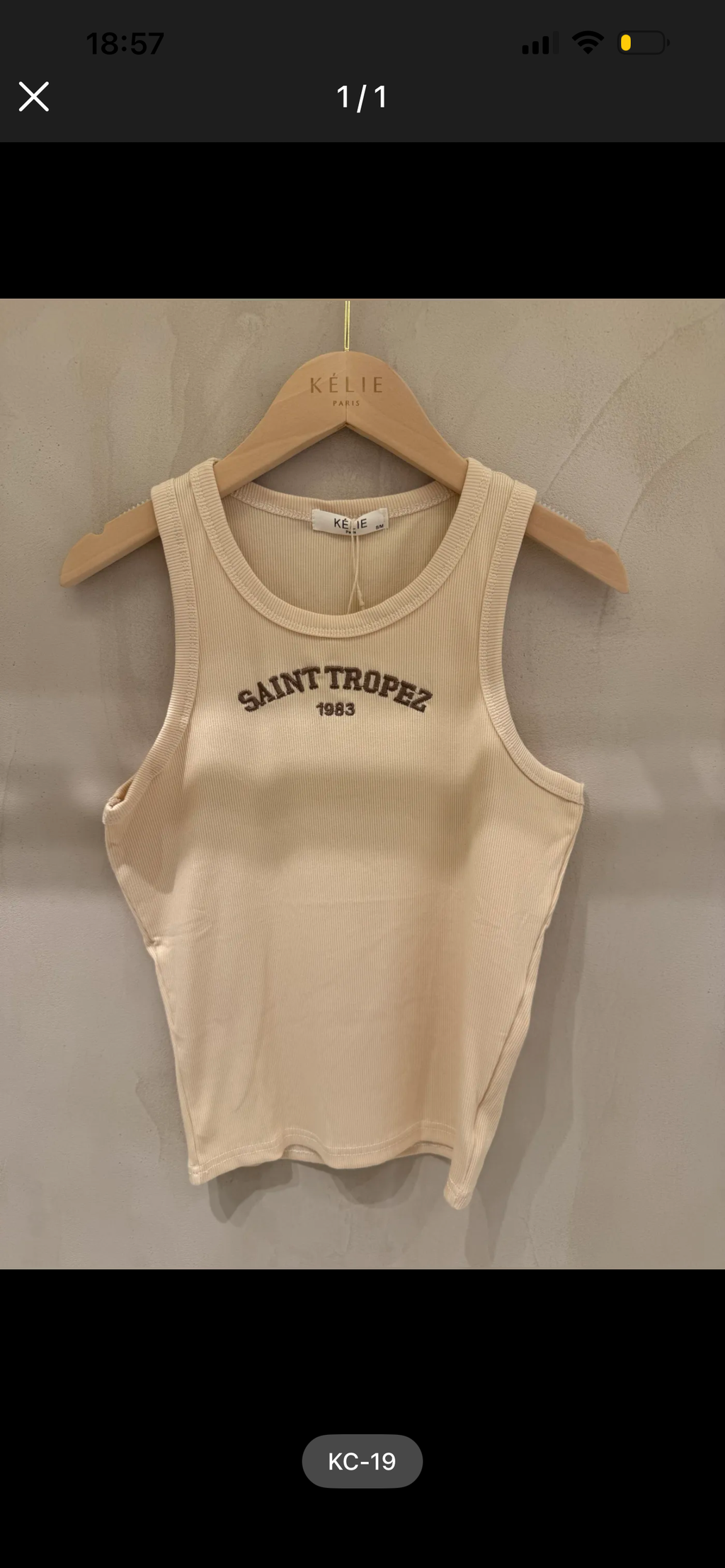Tanktop mit Schrift beige